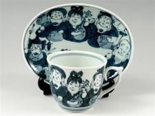 Arita yaki porcelaine japonais - porcelaine,