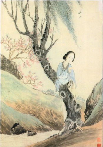 Cpm lady leaning against - a,