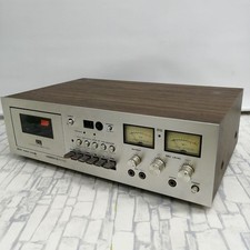 Vintage AKAI GXC-710D Stereo