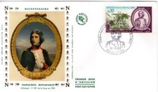1610+ FDC  ENVELOPPE 1er JOUR  SUR SOIE   BICENTENAIRE  NAPOLEON  BONAPARTE.