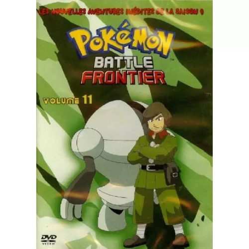 Pokemon battle frontier - battle, saison