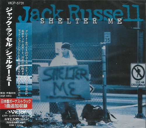 Jack russell shelter cd - -,