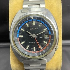 Rare Seiko GMT Navigator Timer