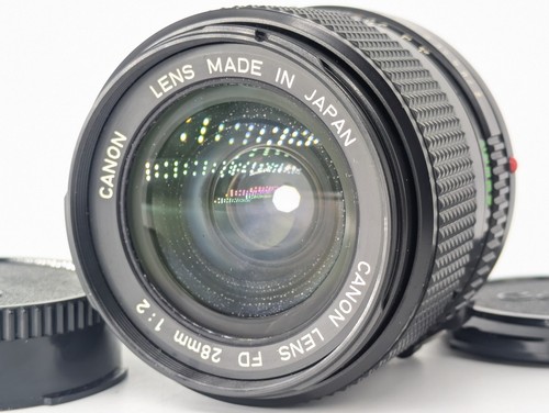 Vidéo exc objectif grand - vidéo*[exc+2],