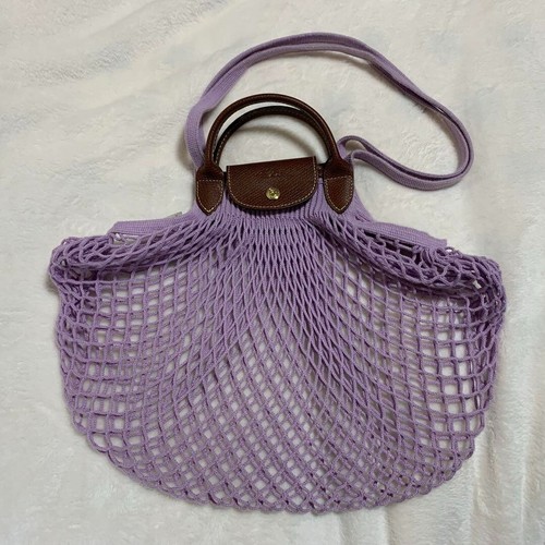 Authentique sac fourre-tout