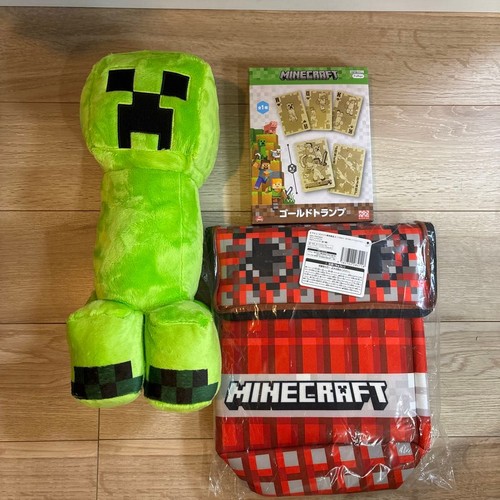 Sac dos peluche - dos,