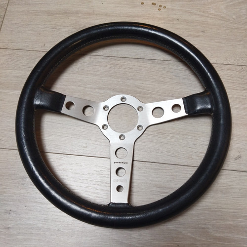 Rare genuine vintage 350mm - vintage,