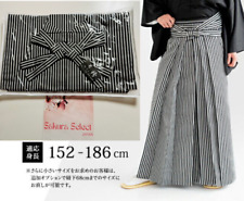 Kimono traditionnel japonais