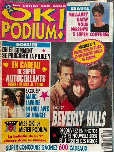 Magazine podium beverly - magazine,