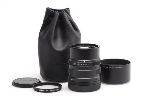 Carl zeiss pour - carl,