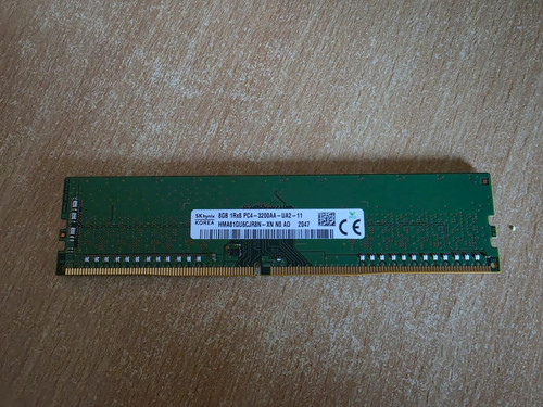 8go ram fixe - 8go, pc