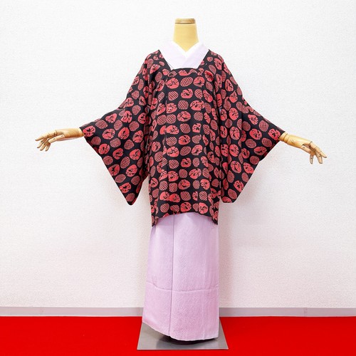 Veste kimono vintage japonaise