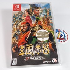 Romance of The Three Kingdoms