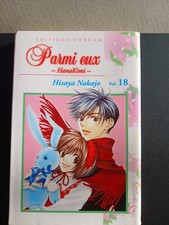 MANGA PARMI EUX HANKAMI VOL18