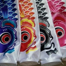 Cerf-volant drapeau poisson