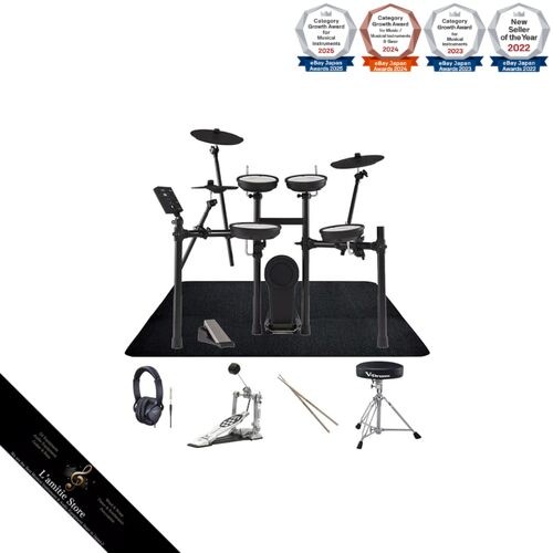 Ensemble complet roland - ensemble,