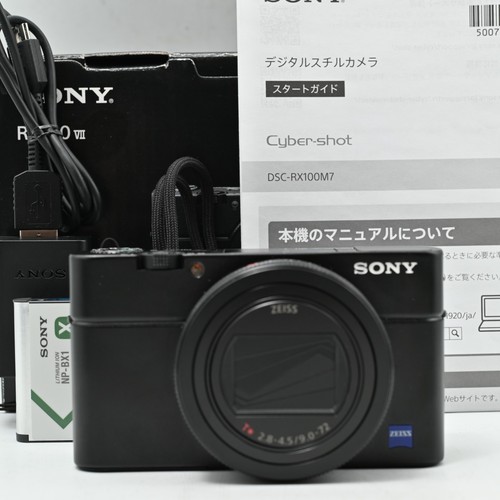 Sony cyber shot dsc rx100 - cyber-shot, dsc-rx100