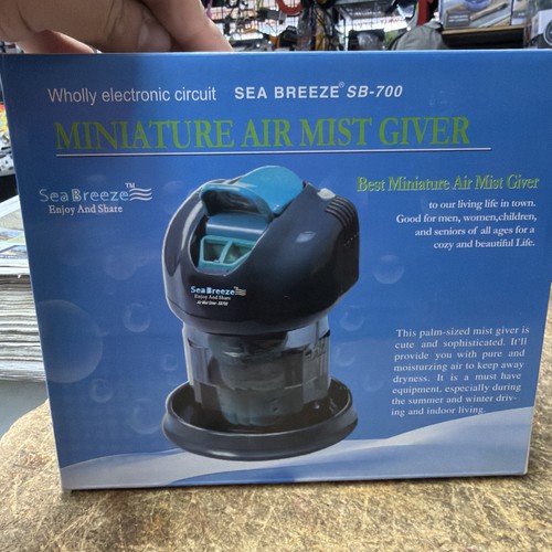 Sea breeze 700 miniature - breeze,