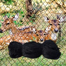 Filet d'étang en maille fine