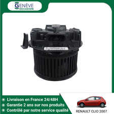 Moteur ventilateur - 🇫🇷,