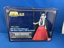Bandai Polaris Hilda Saint