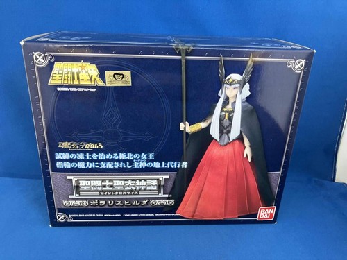 Bandai polaris hilda - hilda, saint