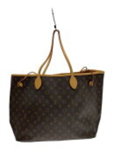 Sac fourre tout - fourre-tout, bandoulière