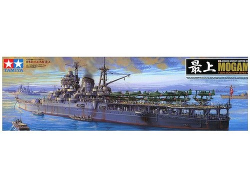 Tamiya japanese aircraft - japanese,