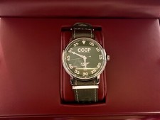 Montre CCCP by Poljot 