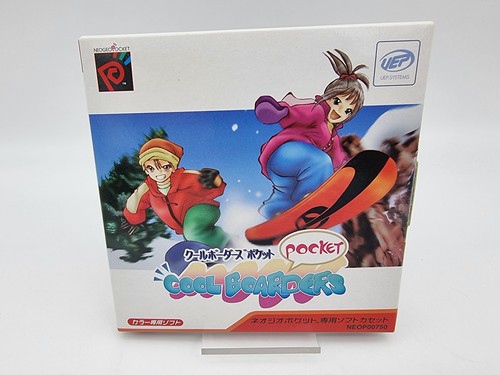 Cool boarders neo - neo, geo