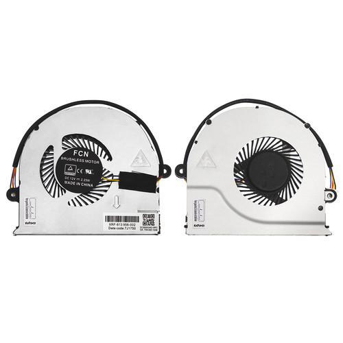 Ventilateur fan ordinateur - ventilateur, d'ordinateur