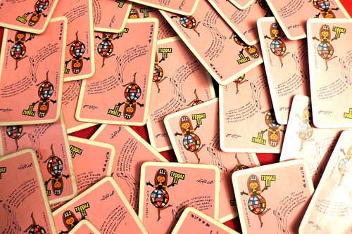 Très rare jeu - 30, cartes