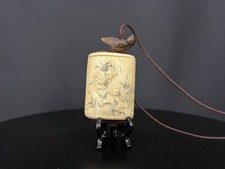 Inrō japonais ancien décor