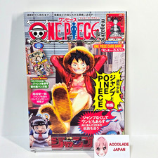 ONE PIECE Magazine hebdomadaire Shonen Jump et ONE PIECE 020 (livre uniquement)