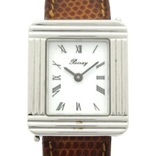 poiray Ma Premiere Watch blanc