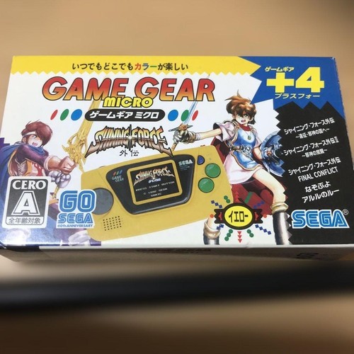 Console portable sega game - console,
