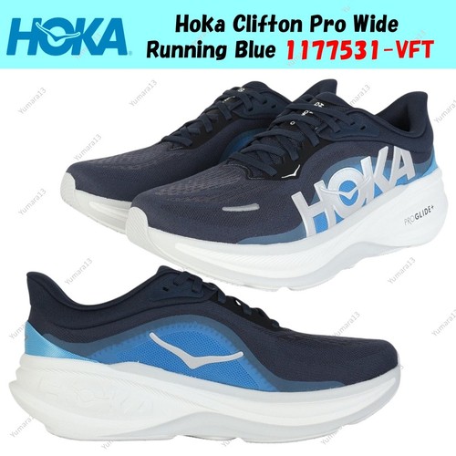 Taille homme hoka - taille,