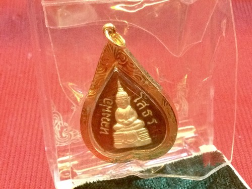 Pendentif cadre 18 - or,