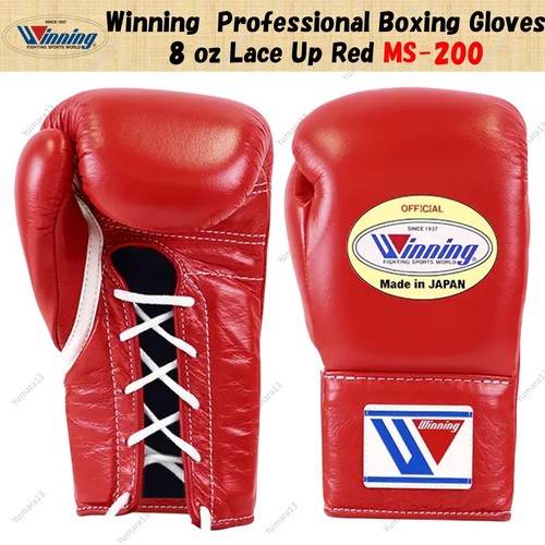 Gants boxe professionnels - gants, de