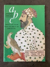 ANTIQUITÉS BROCANTE