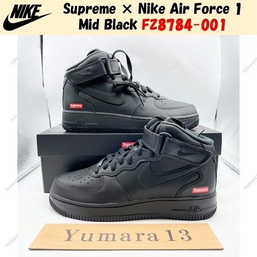 Supreme nike air force - supreme, ×
