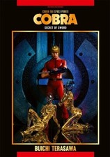 COBRA THE SPACE PIRATE 9