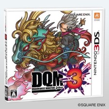 Neuf Nintendo 3DS Dragon Quest