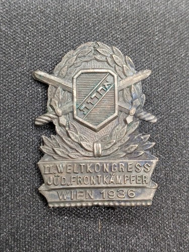 Rare wwi austria - bjf, jewish