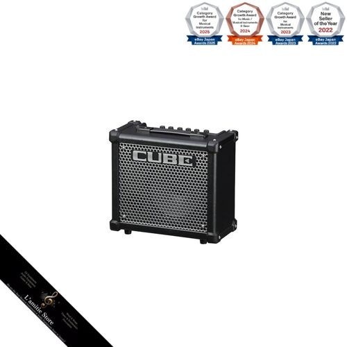 Amplificateur guitare noir