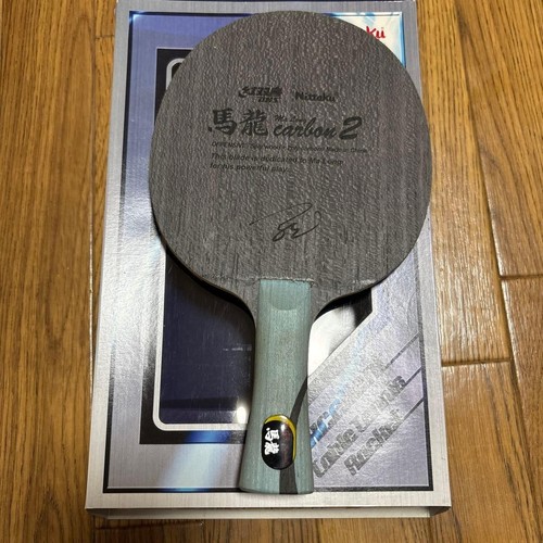 Raquette tennis table - de, de