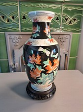 Grand vase chinois en