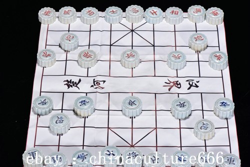 Qianlong dynasty blue - 1.6",