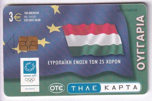 Europe telecarte phonecard - europe,