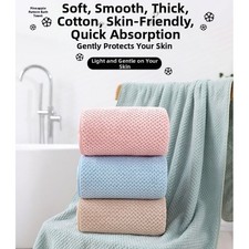 Serviette de bain ??paisse 